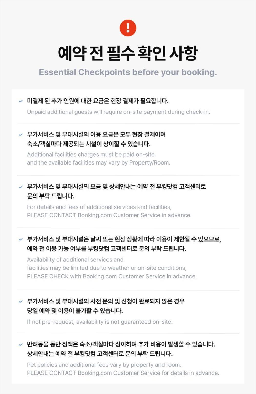 Jecheon The Shine Cheongpung Exterior foto